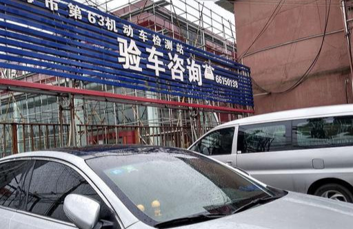 汽车抵押和解除抵押的基本流程，一步一步解释